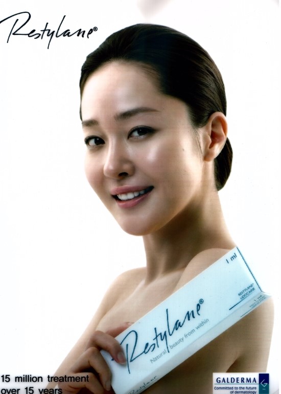 원장님 레스틸렌 보도자료^^ 관련 이미지 1