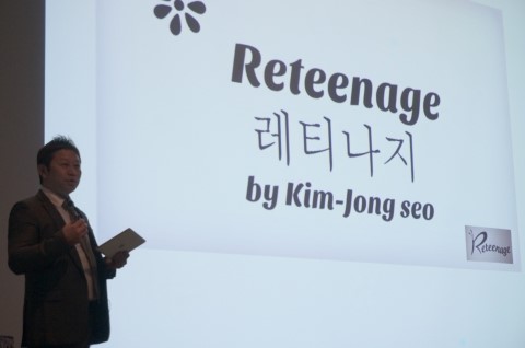 코엑스 성형외과 학회 ~ 레스틸렌 물광주사, 무려 한시간 단독 발표 (김종서원장) 관련 이미지 5