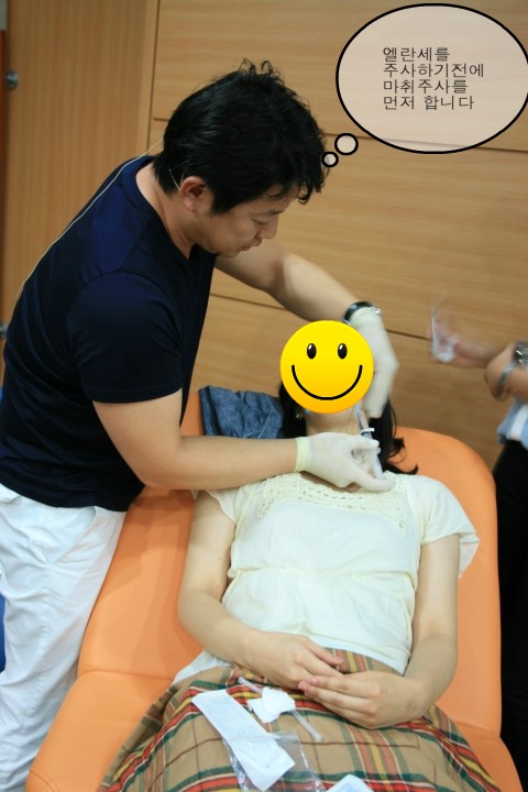 엘란쎄 필러 세미나후 감사패 / 순천향대학교병원에서 / 존경하는 서울교수님이윤호선생님을 모시고 관련 이미지 14