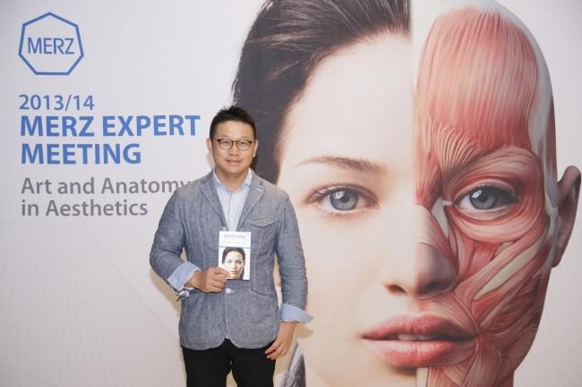 2013.10.19 코엑스 해부학 강의 Merz / Radiesse anatomy lecture / 김종서성형외과원장국제세미나주최 관련 이미지 10