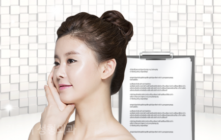 Rhinoplasty, Hot Information Beyond Expectations! image 7