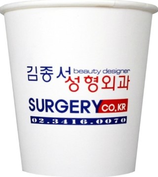 실리프팅-울트라포머로 동안얼굴 변신 관련 이미지 14