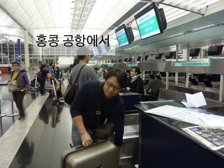 홍콩박람회/ 홍콩 관련 이미지 2