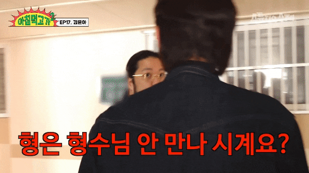 김형규 원장님 유튜브 관련 이미지 2