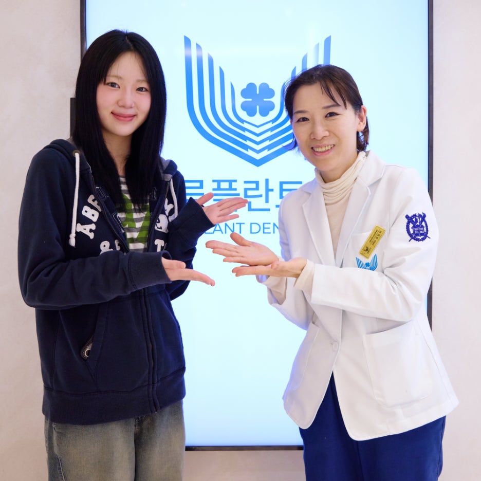 Angel Noise’s Hanna’s Choice! Hari Plant Dental Clinic Teeth Whitening Experience image 9
