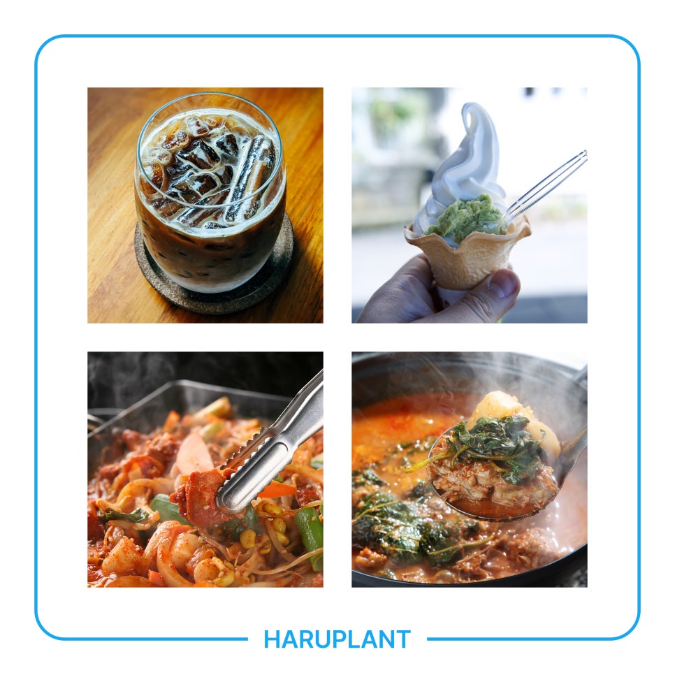 이 시린 이유, 시린 이 치료법 하루네이트로 회복하세요 관련 이미지 1