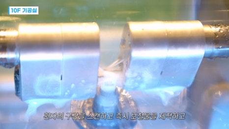 서초동치과 프랑스치과 관계자 방문기 관련 이미지 10