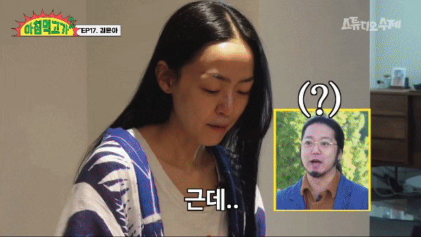 김형규 원장님 유튜브 관련 이미지 3