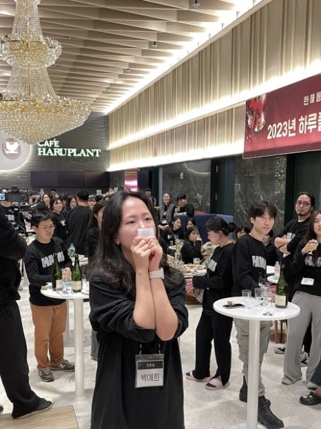 루이비통, 다이슨을 주는 치과가 있다고?! <2023 하루플란트치과 송년회> 관련 이미지 36
