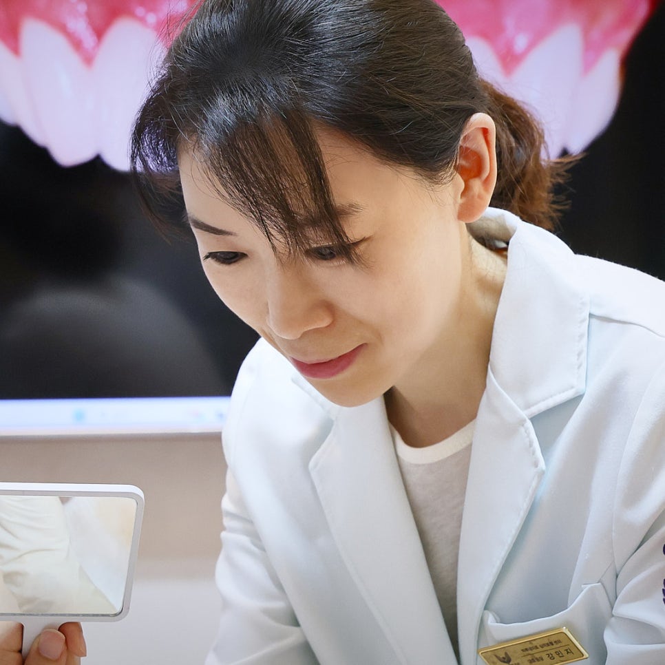 이미지 개선 가능한 하루네이트로 깔끔한 인상 만들기 관련 이미지 9