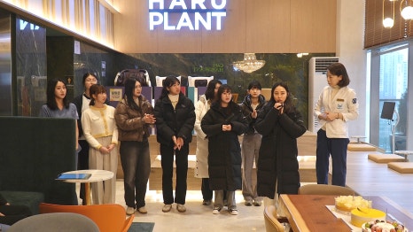 2024 갑진년 강남 하루플란트치과 시무식 + 신입 치과위생사 입사 소식 관련 이미지 4