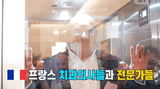 전 세계가 주목하는 하루플란트치과 변성만 원장님의 무절개 임플란트 관련 이미지 7