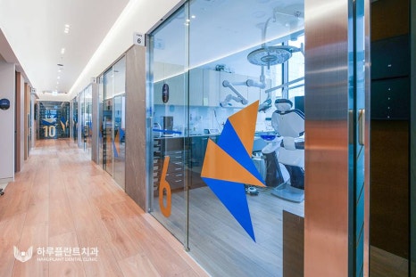 전악 임플란트 비용, 저희는 이 3가지로 비용을 줄였습니다. 관련 이미지 8