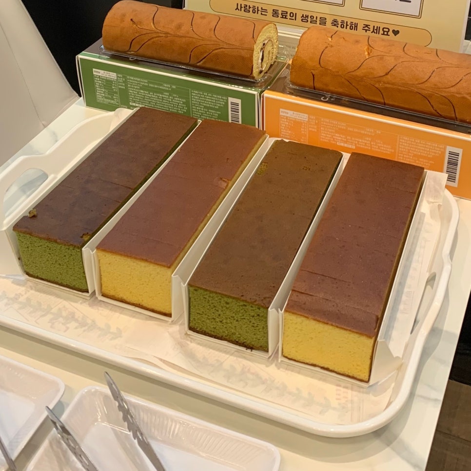 강남역 하루플란트치과 복지! 10월 직원 생일파티 관련 이미지 6