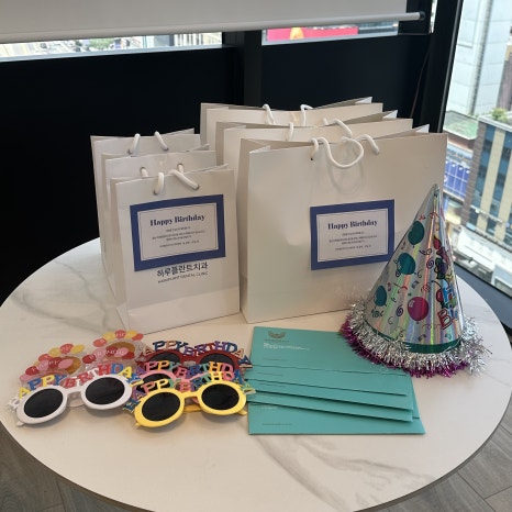 강남치과추천 하루플란트치과 5월 일상 (원내 세미나, 생일파티) 관련 이미지 5