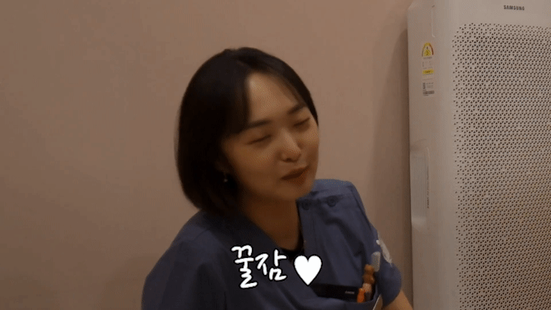 강남 하루플란트치과 1월 생일파티와 대박 복지 혜택 자랑할게요~ 관련 이미지 14
