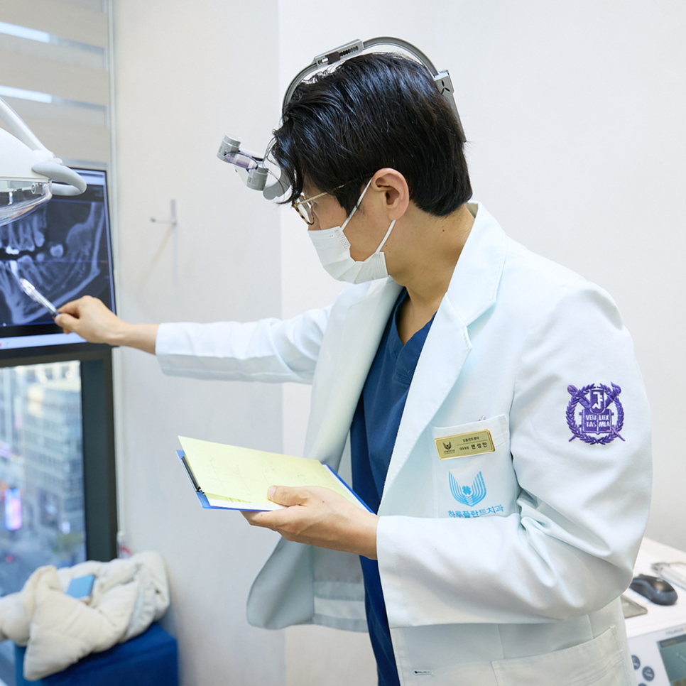 임플란트 통증 줄이는 방법? 하루플란트에서는 이렇게 마취하고 있습니다! 관련 이미지 1