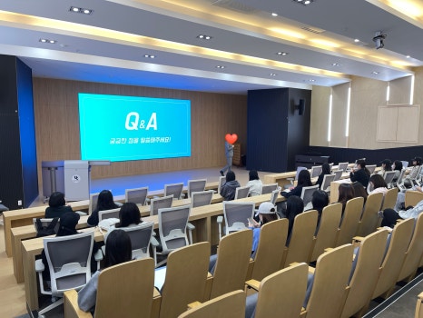 하루플란트치과 울산 취업설명회 예비 치과위생사를 만나다 관련 이미지 8