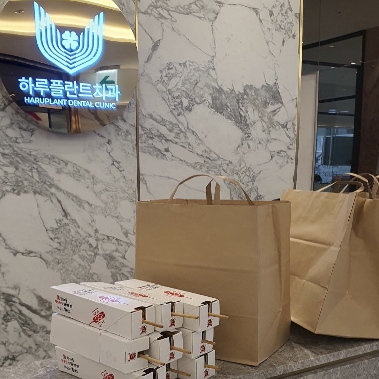 [하루플란트치과일상] 환자분이 주신 간식 선물 💝 관련 이미지 2