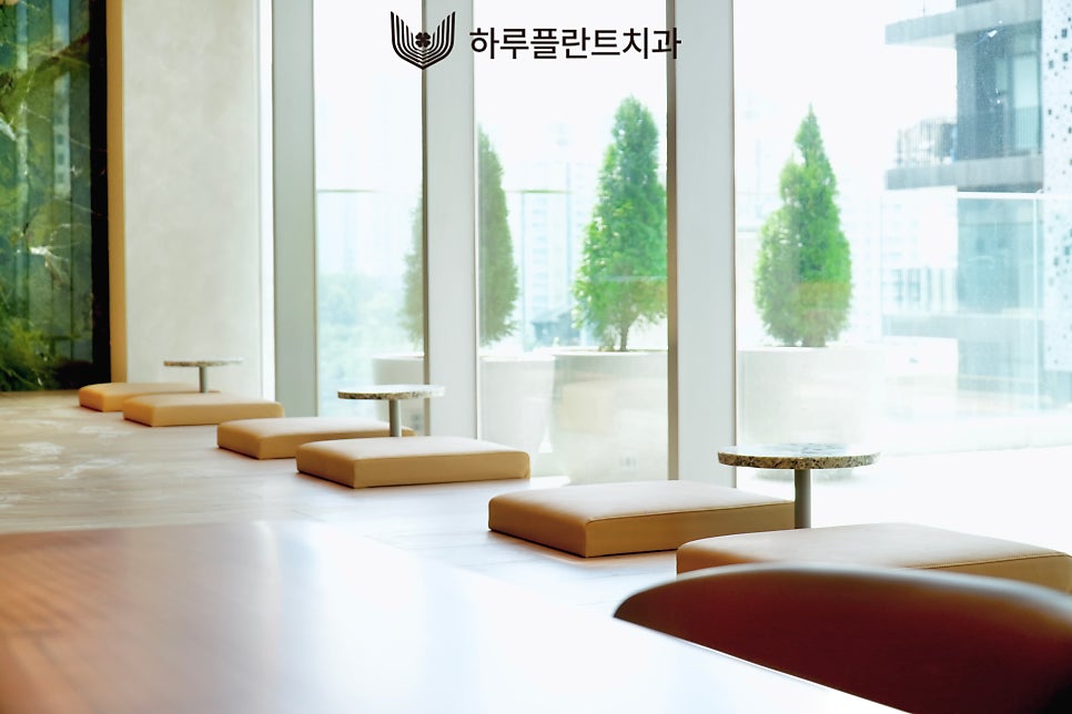 [HARU소식] 하루플란트치과 고객전용카페 GRAND OPEN 관련 이미지 7