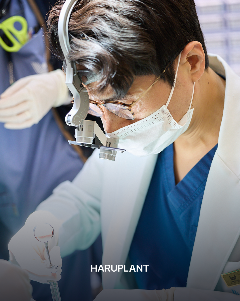 Why Do Implant Treatment Time and Implant Pain Vary? Recovery Standards Seen Through Plasma Implants image 12