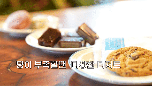 [하루플란트치과] 대기도 편안하게, 바디프랜드 안마의자가 있는 강남역 치과 관련 이미지 4