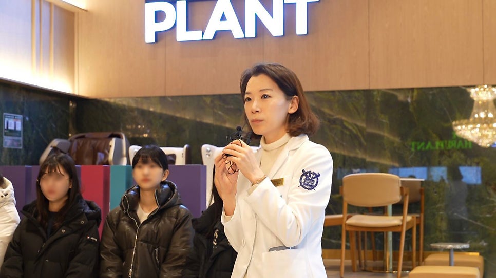 2024 갑진년 강남 하루플란트치과 시무식 + 신입 치과위생사 입사 소식 관련 이미지 3