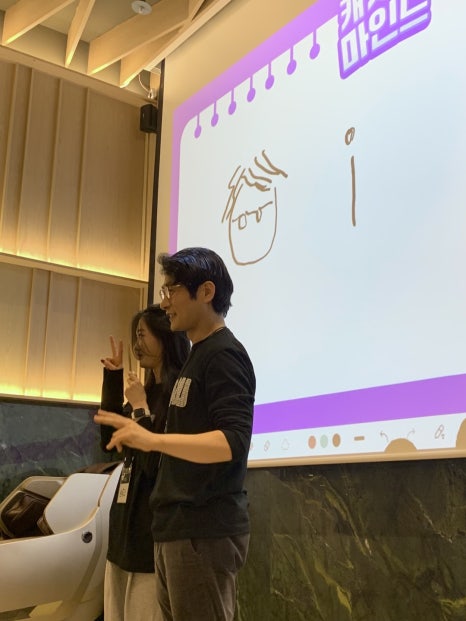 루이비통, 다이슨을 주는 치과가 있다고?! <2023 하루플란트치과 송년회> 관련 이미지 18