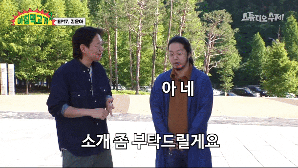 강남역 하루플란트치과, 자우림 김윤아 님 방문 관련 이미지 2