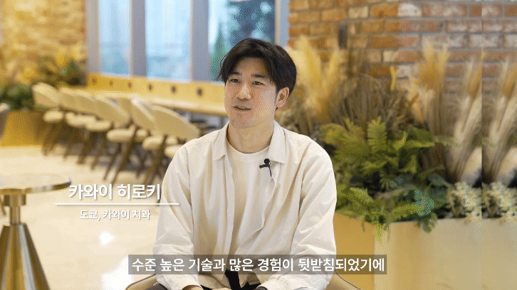 강남 당일임플란트 하루플란트치과, 원내기공소가 있는 곳 관련 이미지 4