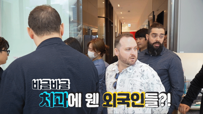 전 세계가 주목하는 하루플란트치과 변성만 원장님의 무절개 임플란트 관련 이미지 1