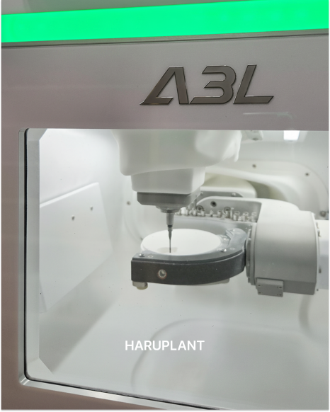 Haruplant Dental Introduces the Areum Dentistry A3L Milling Machine and Conducts Clinical Optimization Training image 6