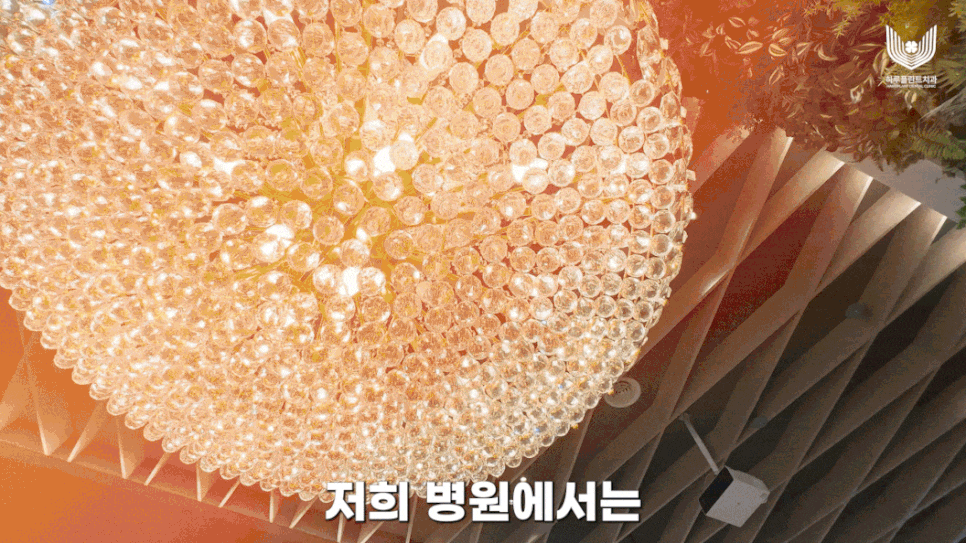 무삭제 라미네이트, 원데이 치료 관련 당부의 말씀 - 하루플란트치과 방문 전 필독 관련 이미지 13