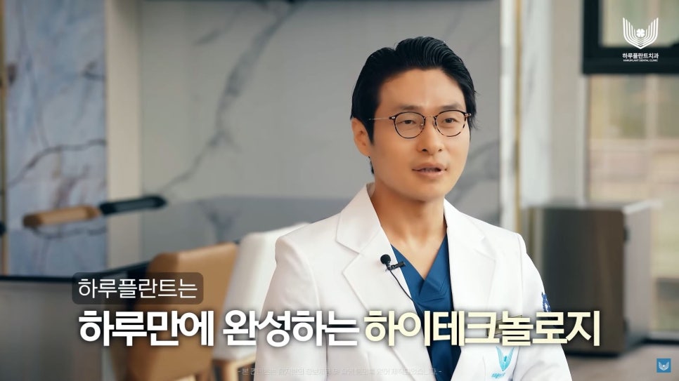 강남역야간진료치과 평일 저녁에도 편안하게 관련 이미지 5