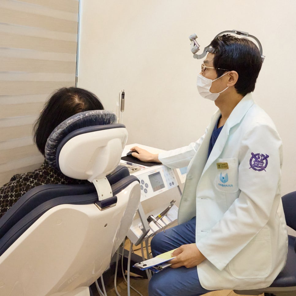 임플란트 이물감, 원인은 미세한 차이? 딱 맞는 보철물, 하루플란트에서 입 안 이물감 해결하기 관련 이미지 9