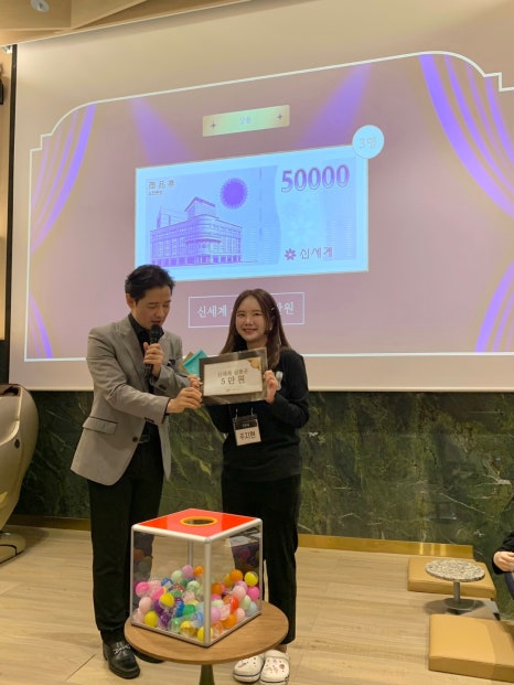 루이비통, 다이슨을 주는 치과가 있다고?! <2023 하루플란트치과 송년회> 관련 이미지 32