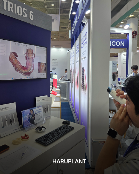 SIDEX 2026: 하루플란트치과 Examines Changing Dental Technologies and Clinical Trends at SIDEX image 8