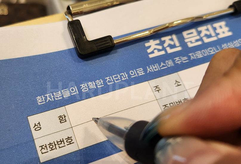 임플란트수명, 얼마나 오래쓸 수 있을까요? 관련 이미지 2