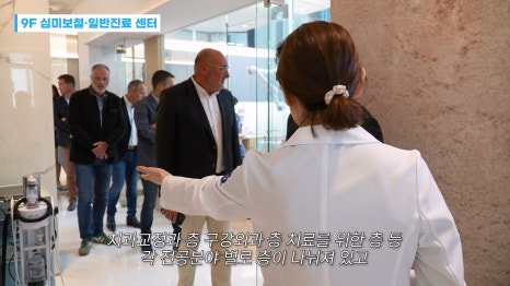 서초동치과 프랑스치과 관계자 방문기 관련 이미지 3