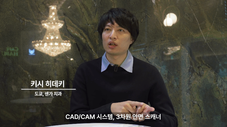 강남 당일임플란트 하루플란트치과, 원내기공소가 있는 곳 관련 이미지 6