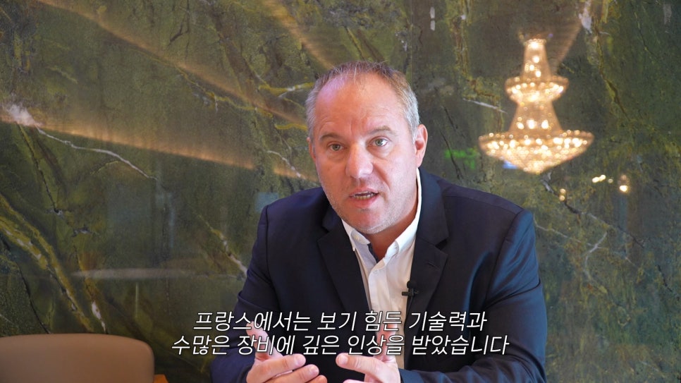 서초동치과 프랑스치과 관계자 방문기 관련 이미지 6