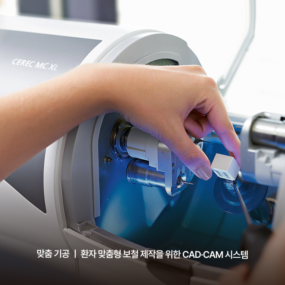 What to Look for When Choosing an Implant Dentist Near Gangnam Station—Find Out Through Haru Implant Dental Clinic’s Customized Care System image 5