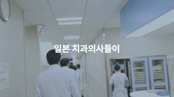 강남 당일임플란트 하루플란트치과, 원내기공소가 있는 곳 관련 이미지 1