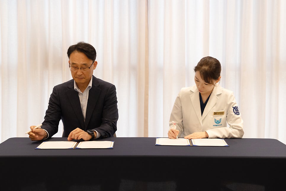 하루플란트치과 X 서울시야구소프트볼협회 업무협약 체결 관련 이미지 4