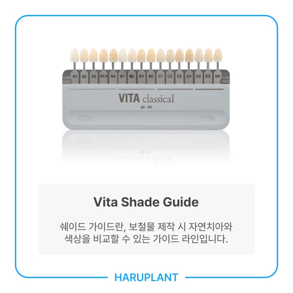 이미지 개선 가능한 하루네이트로 깔끔한 인상 만들기 관련 이미지 2