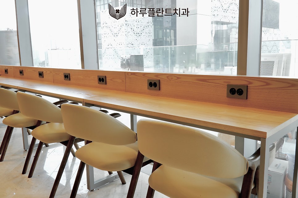 [HARU소식] 하루플란트치과 고객전용카페 GRAND OPEN 관련 이미지 6