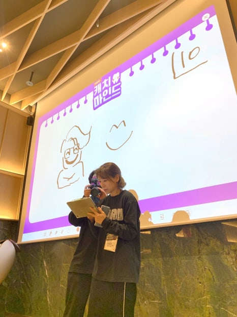 루이비통, 다이슨을 주는 치과가 있다고?! <2023 하루플란트치과 송년회> 관련 이미지 16
