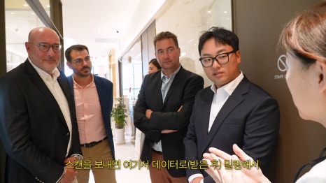 서초동치과 프랑스치과 관계자 방문기 관련 이미지 11