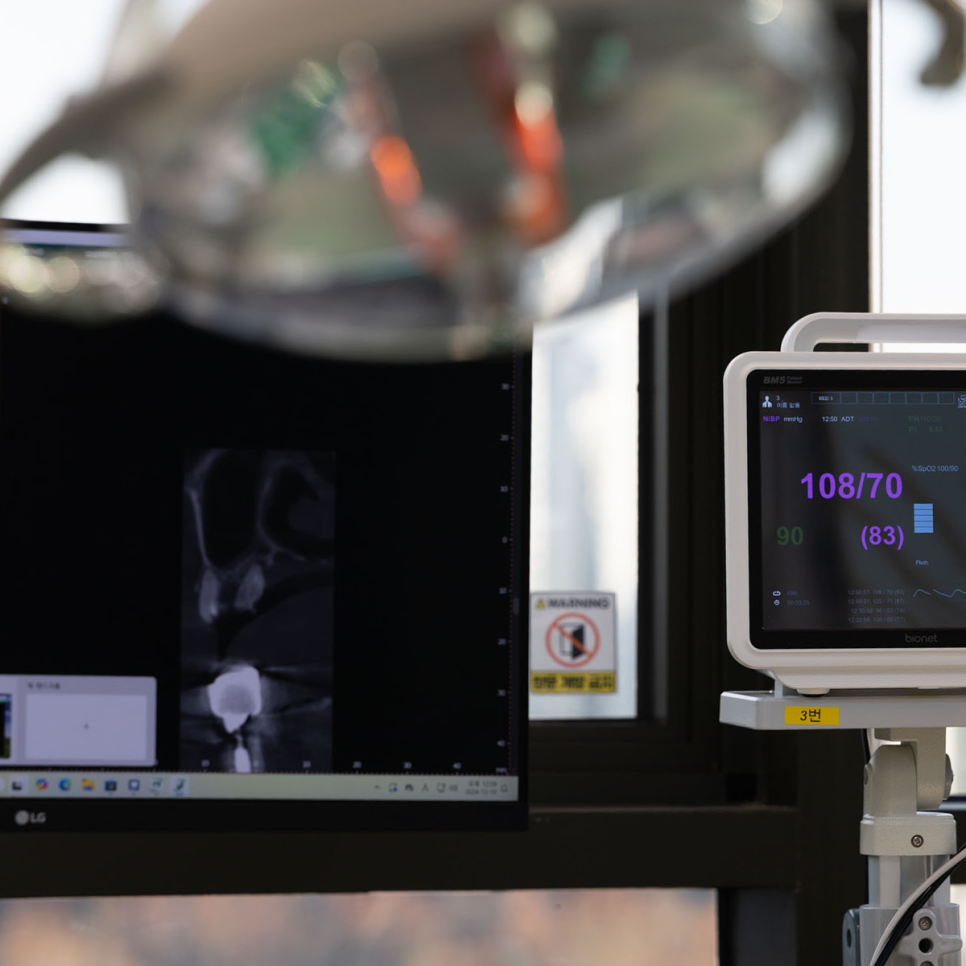 정말 일어나면 치료가 끝나있다? 잠든 사이 끝나는 하루플란트 수면 임플란트 과정 공개 관련 이미지 9