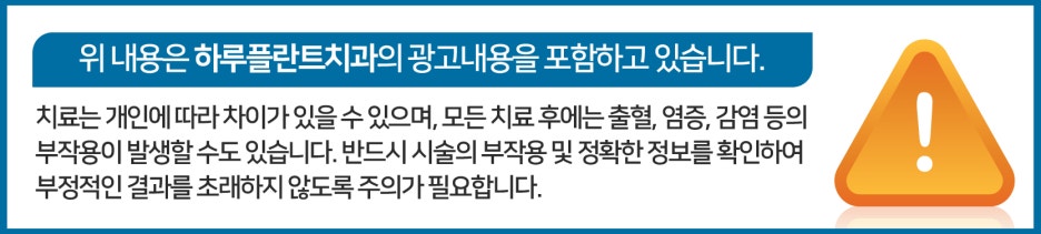 이미지 개선 가능한 하루네이트로 깔끔한 인상 만들기 관련 이미지 10